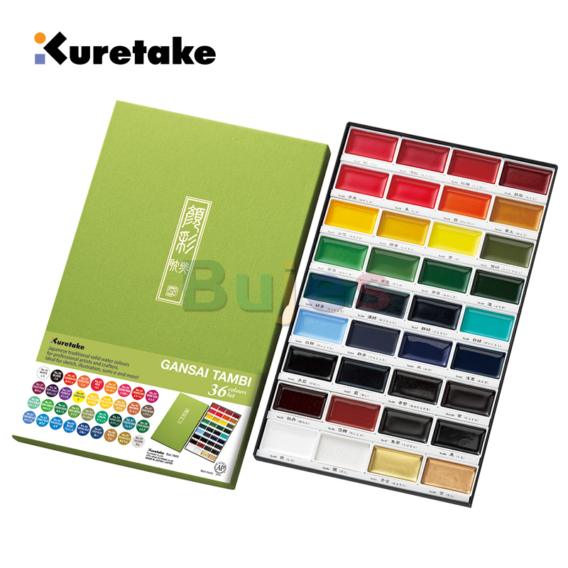 ZIG Kuretake 간사이 탐비 수채화 물감 12/18/36/48 색 세트 다채로운 아트 핸드 페인팅. 수용성 미술 용품